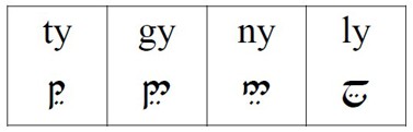 tengwar 06