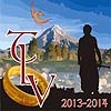 VIII. Tolkien Levelező Verseny - Végeredmény!